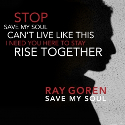 raygorensavemysoulalbumart